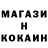 Героин гречка Pih