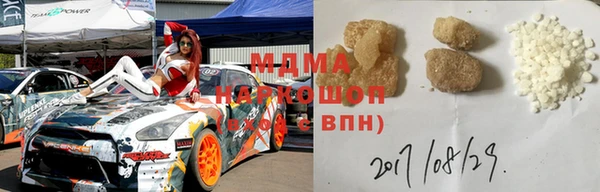альфа пвп Баксан