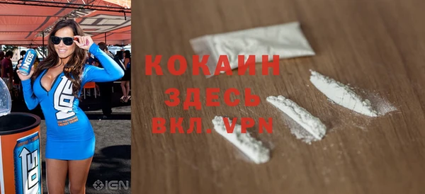 круглые Балахна