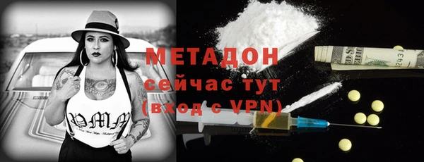 2c-b Балабаново