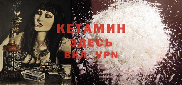 круглые Балахна