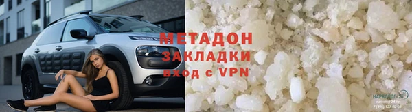 круглые Балахна