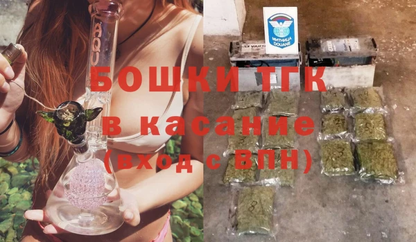 альфа пвп Баксан