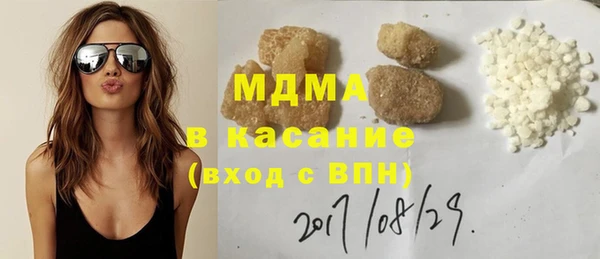 кокаин премиум Дмитровск