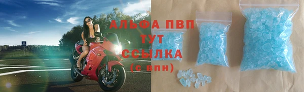 2c-b Балабаново