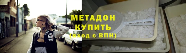 2c-b Балабаново