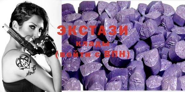 2c-b Балабаново