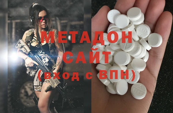 ГАЛЛЮЦИНОГЕННЫЕ ГРИБЫ Вязники