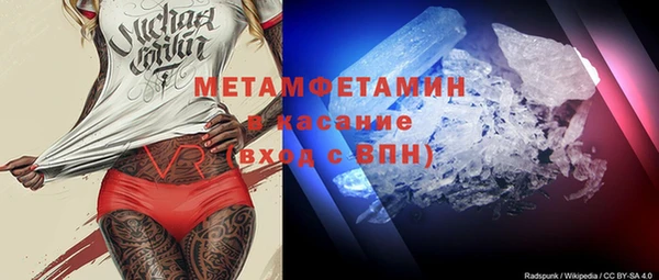 круглые Балахна
