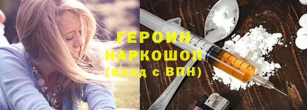 круглые Балахна